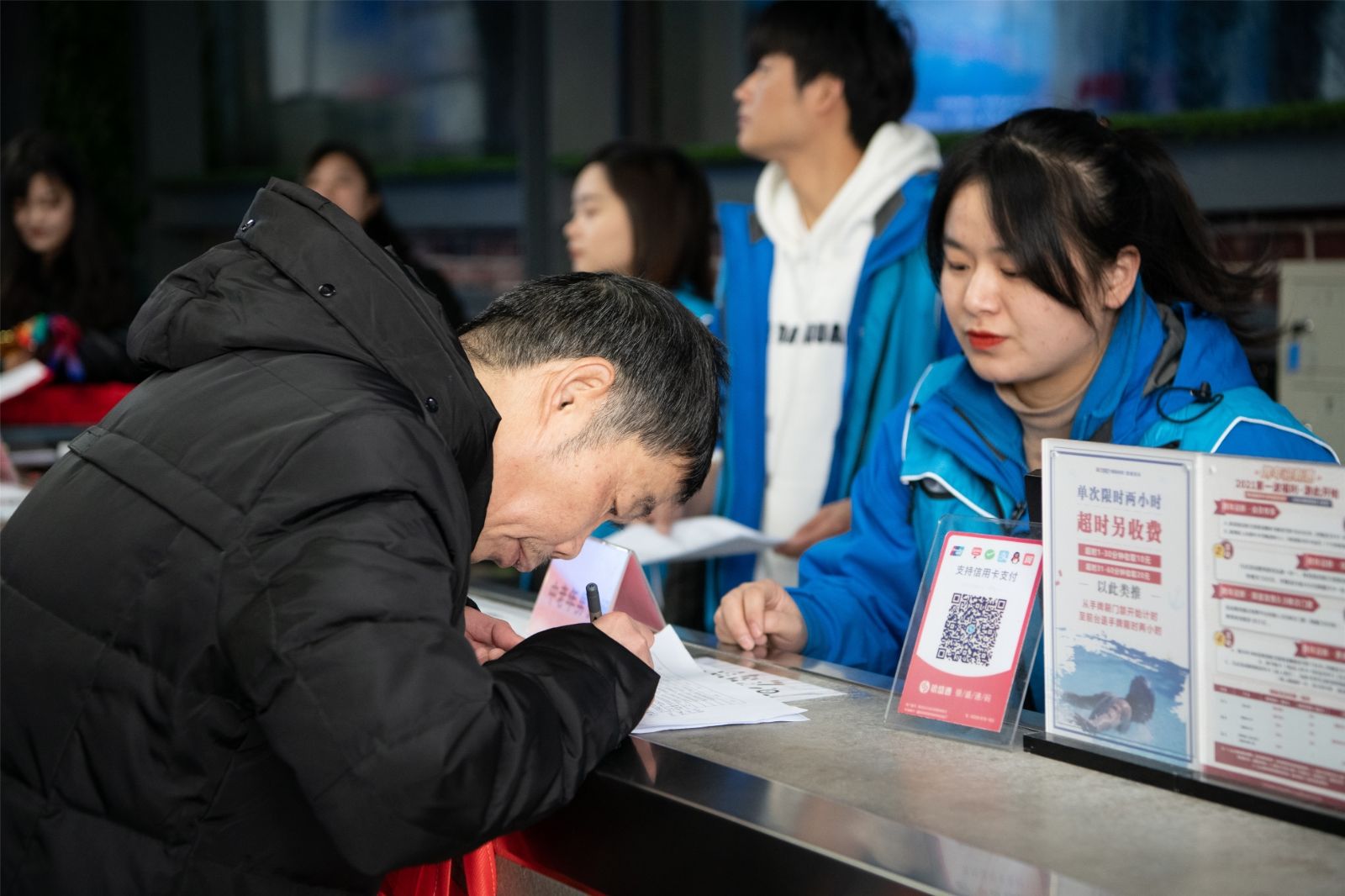 好博（中国）体育官方网站-HAOBO SPORTS
