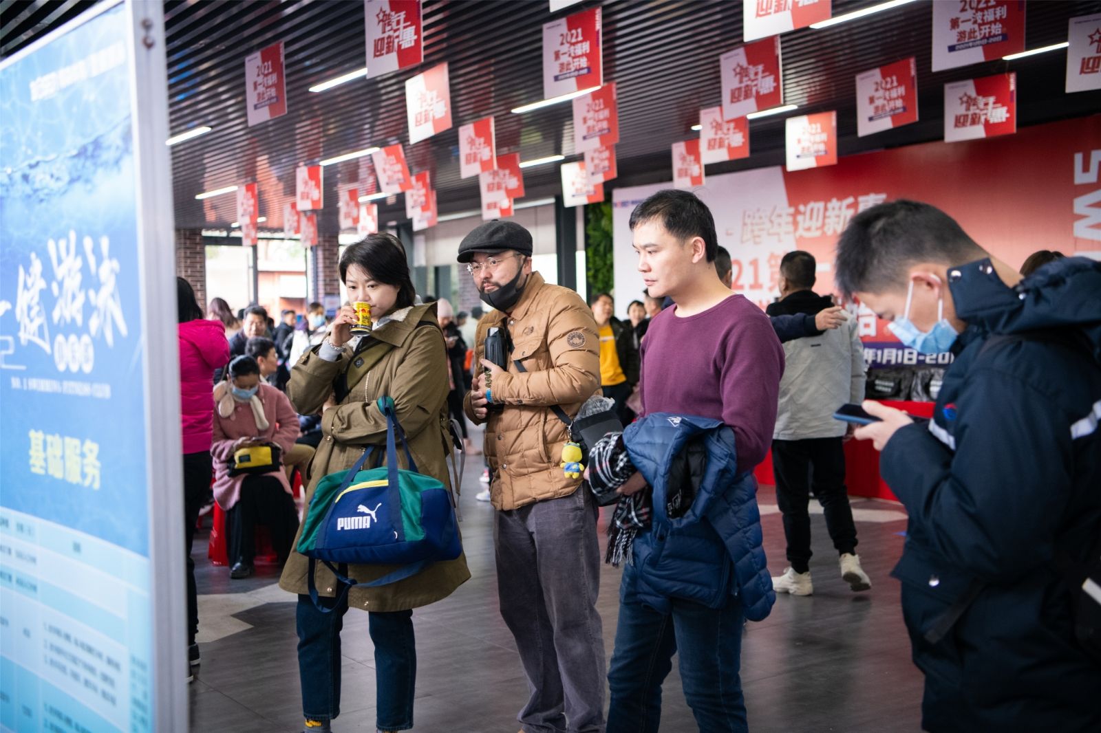 好博（中国）体育官方网站-HAOBO SPORTS
