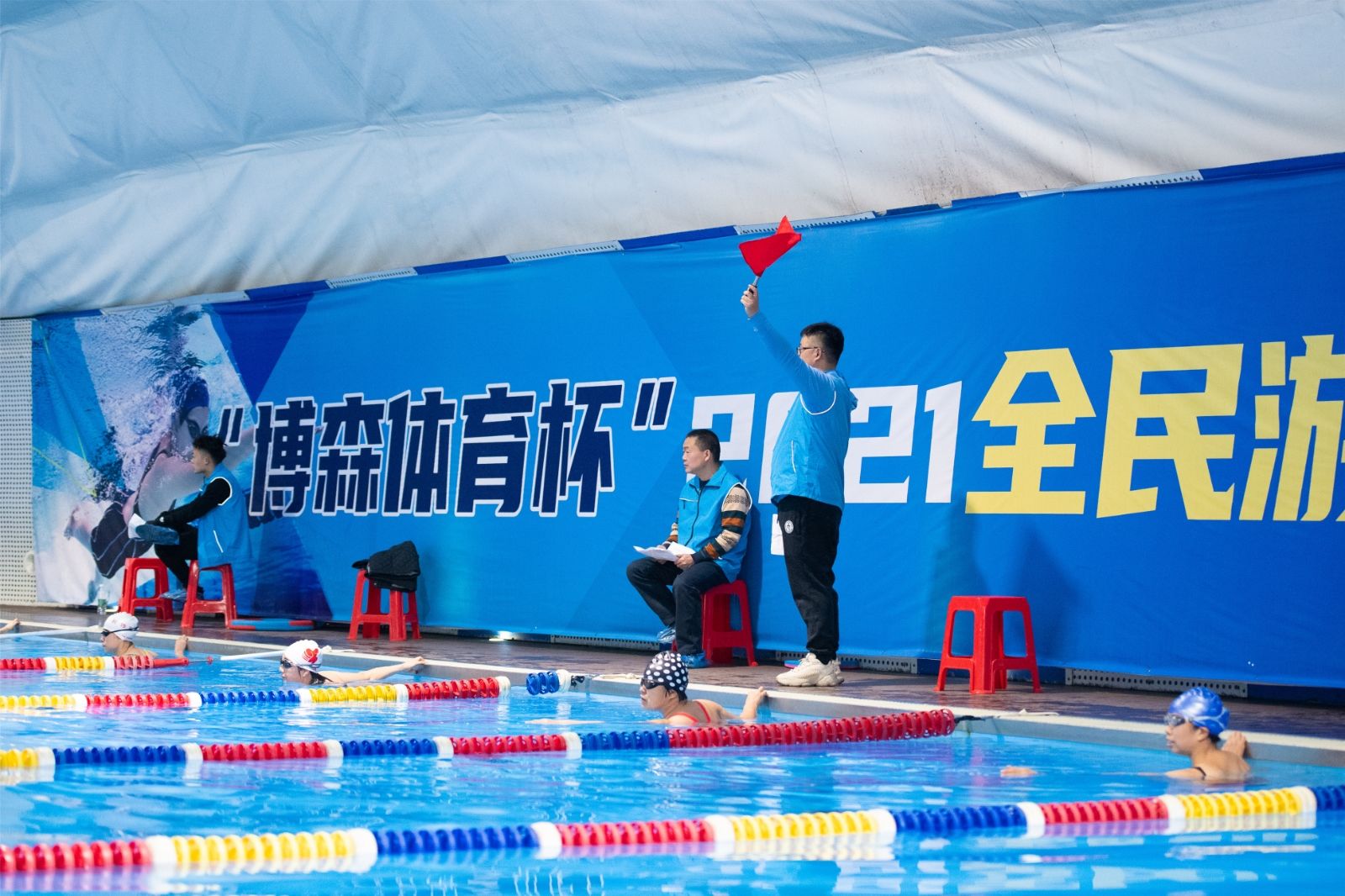 好博（中国）体育官方网站-HAOBO SPORTS
