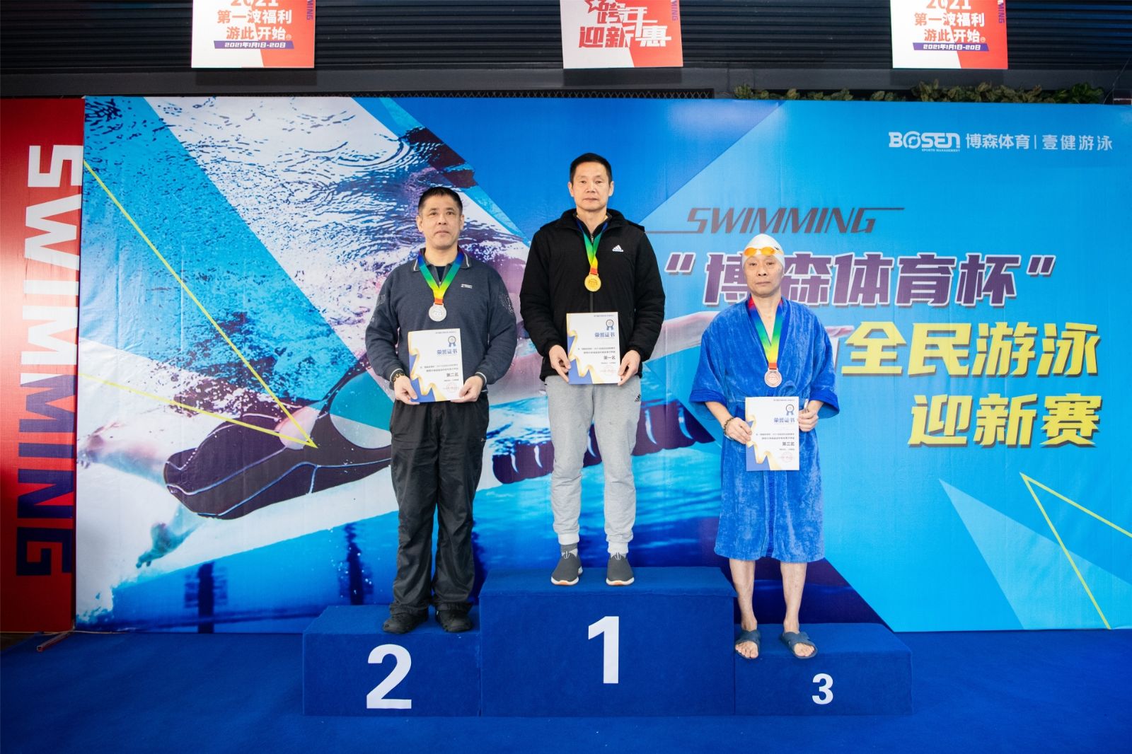 好博（中国）体育官方网站-HAOBO SPORTS
