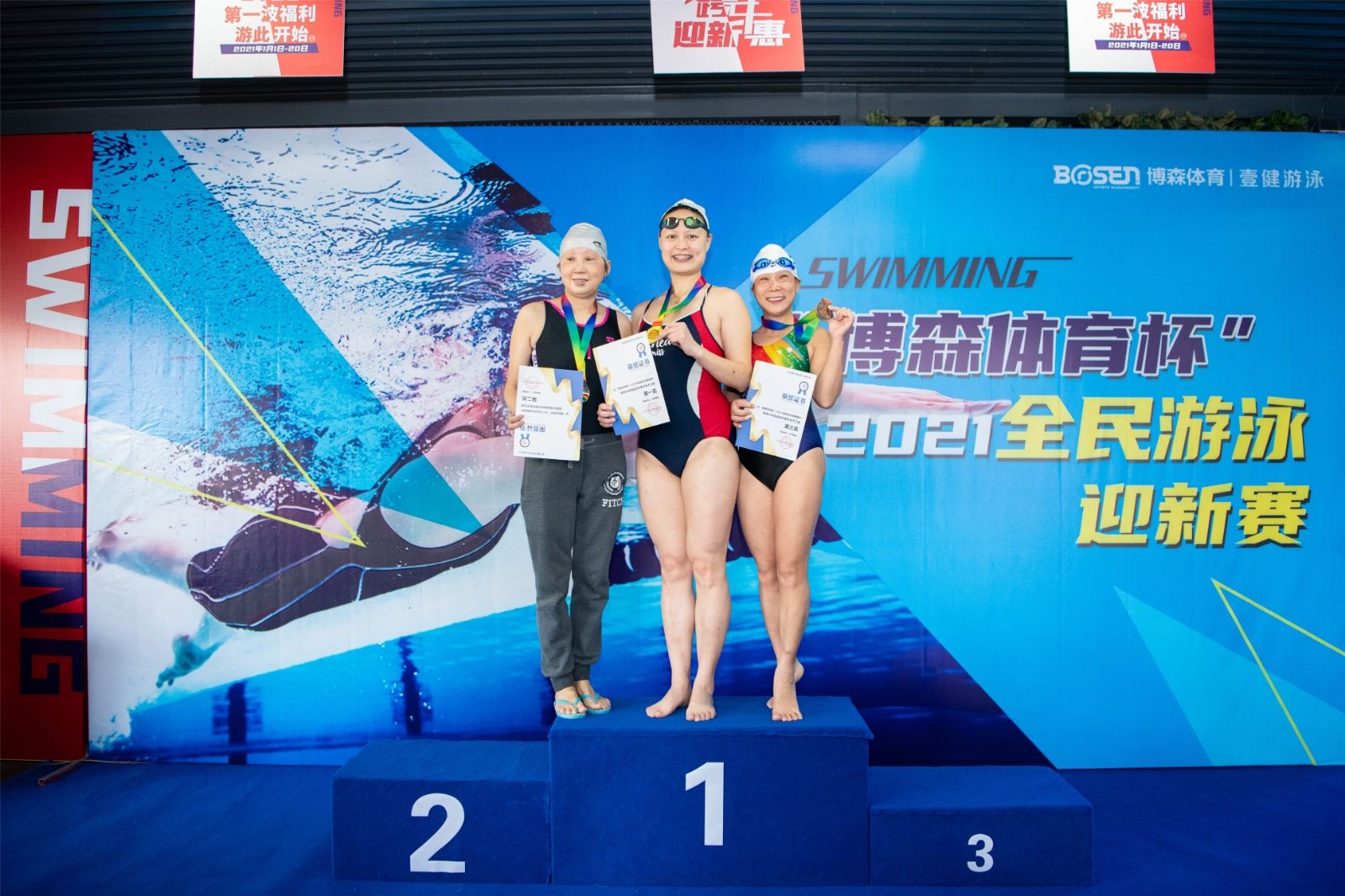 好博（中国）体育官方网站-HAOBO SPORTS
