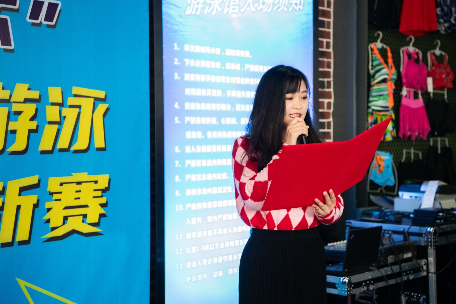 好博（中国）体育官方网站-HAOBO SPORTS
