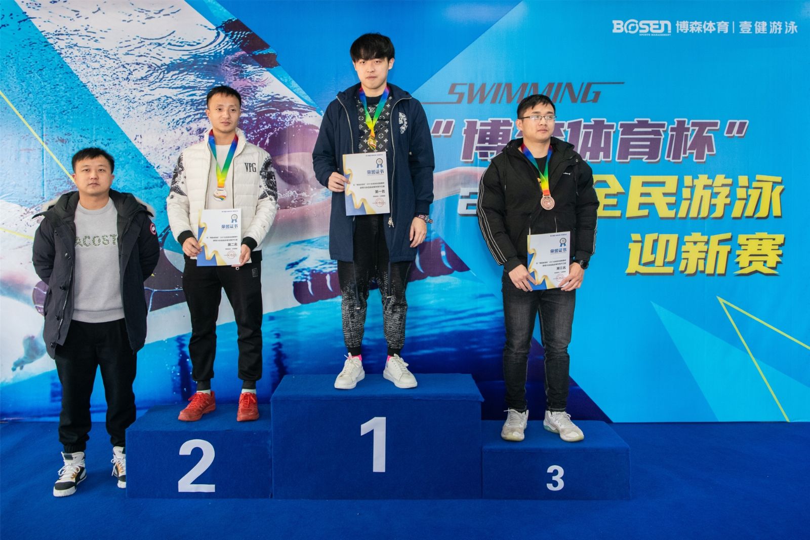 好博（中国）体育官方网站-HAOBO SPORTS
