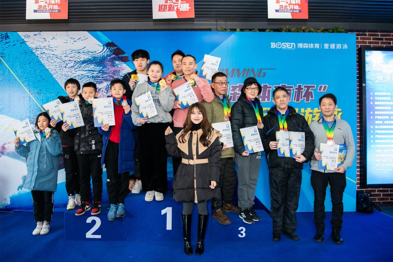 好博（中国）体育官方网站-HAOBO SPORTS
