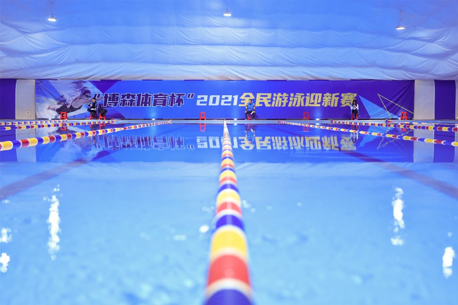 好博（中国）体育官方网站-HAOBO SPORTS
