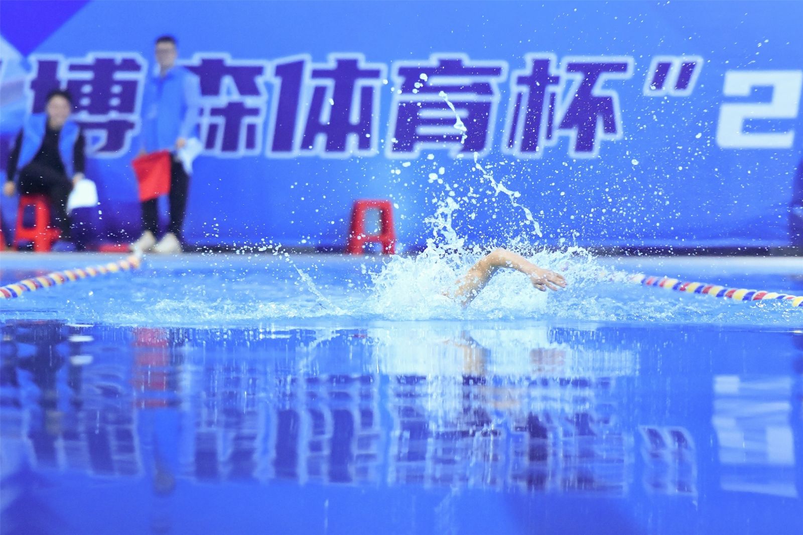 好博（中国）体育官方网站-HAOBO SPORTS
