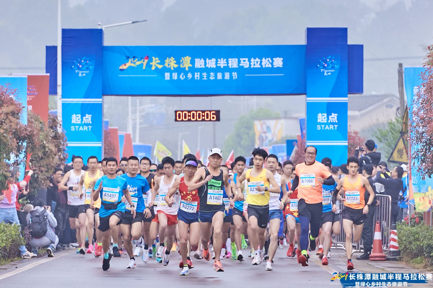 好博（中国）体育官方网站-HAOBO SPORTS
