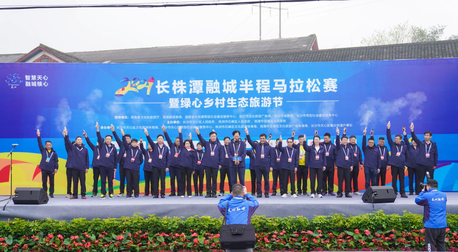 好博（中国）体育官方网站-HAOBO SPORTS
