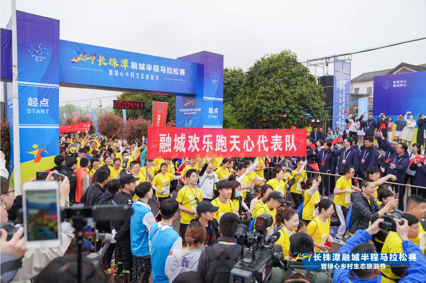 好博（中国）体育官方网站-HAOBO SPORTS
