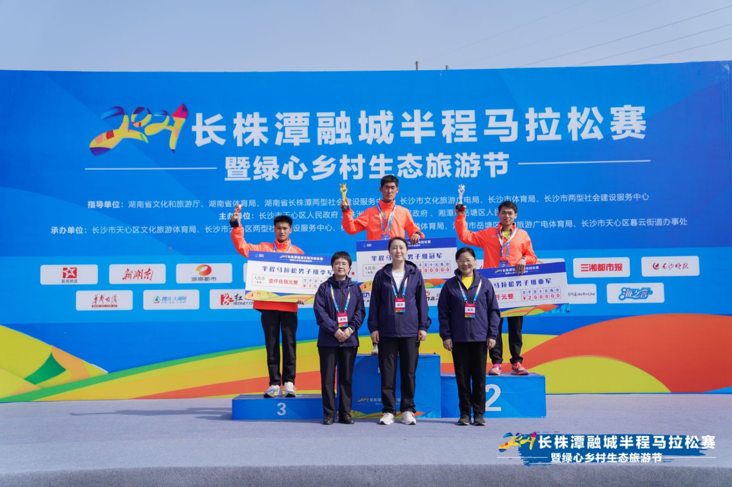 好博（中国）体育官方网站-HAOBO SPORTS
