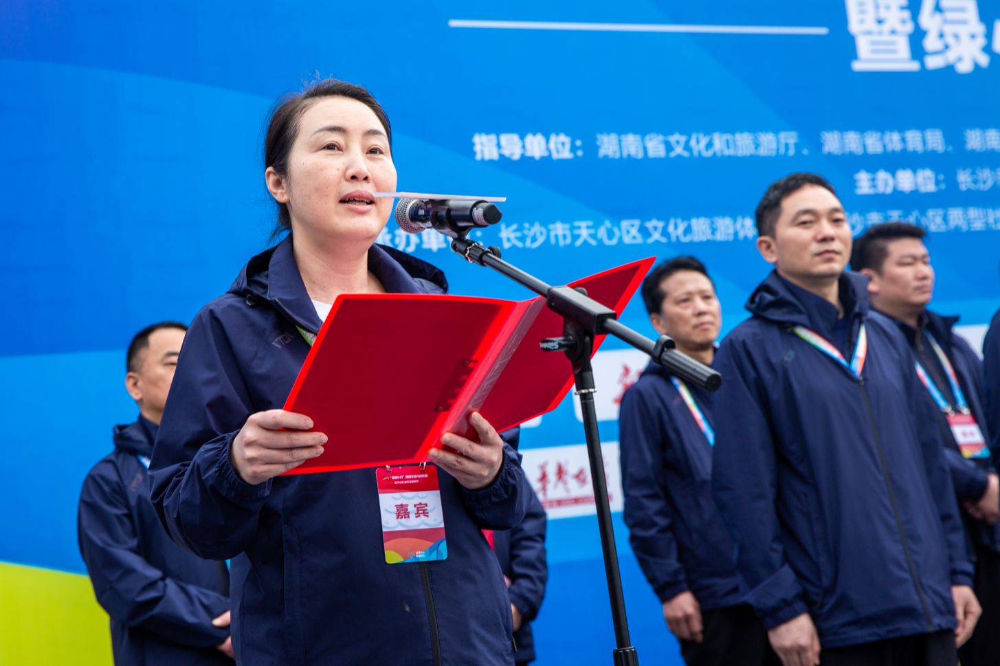 好博（中国）体育官方网站-HAOBO SPORTS
