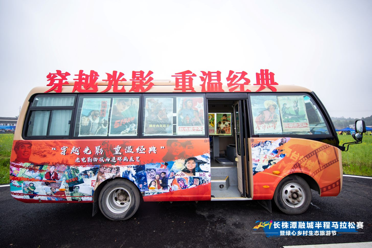 好博（中国）体育官方网站-HAOBO SPORTS
