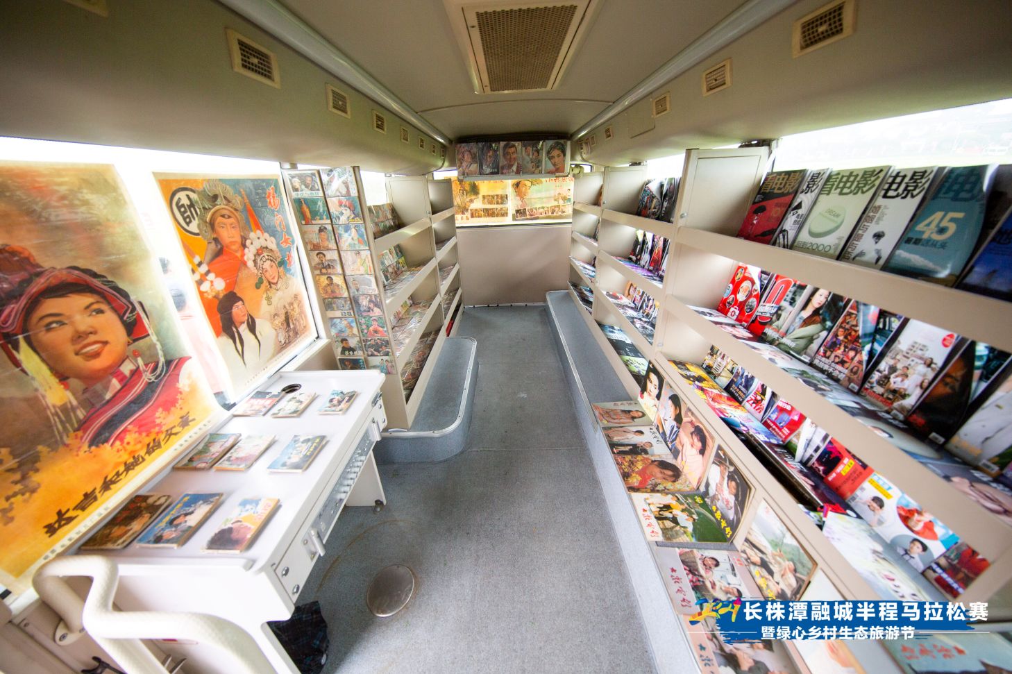 好博（中国）体育官方网站-HAOBO SPORTS
