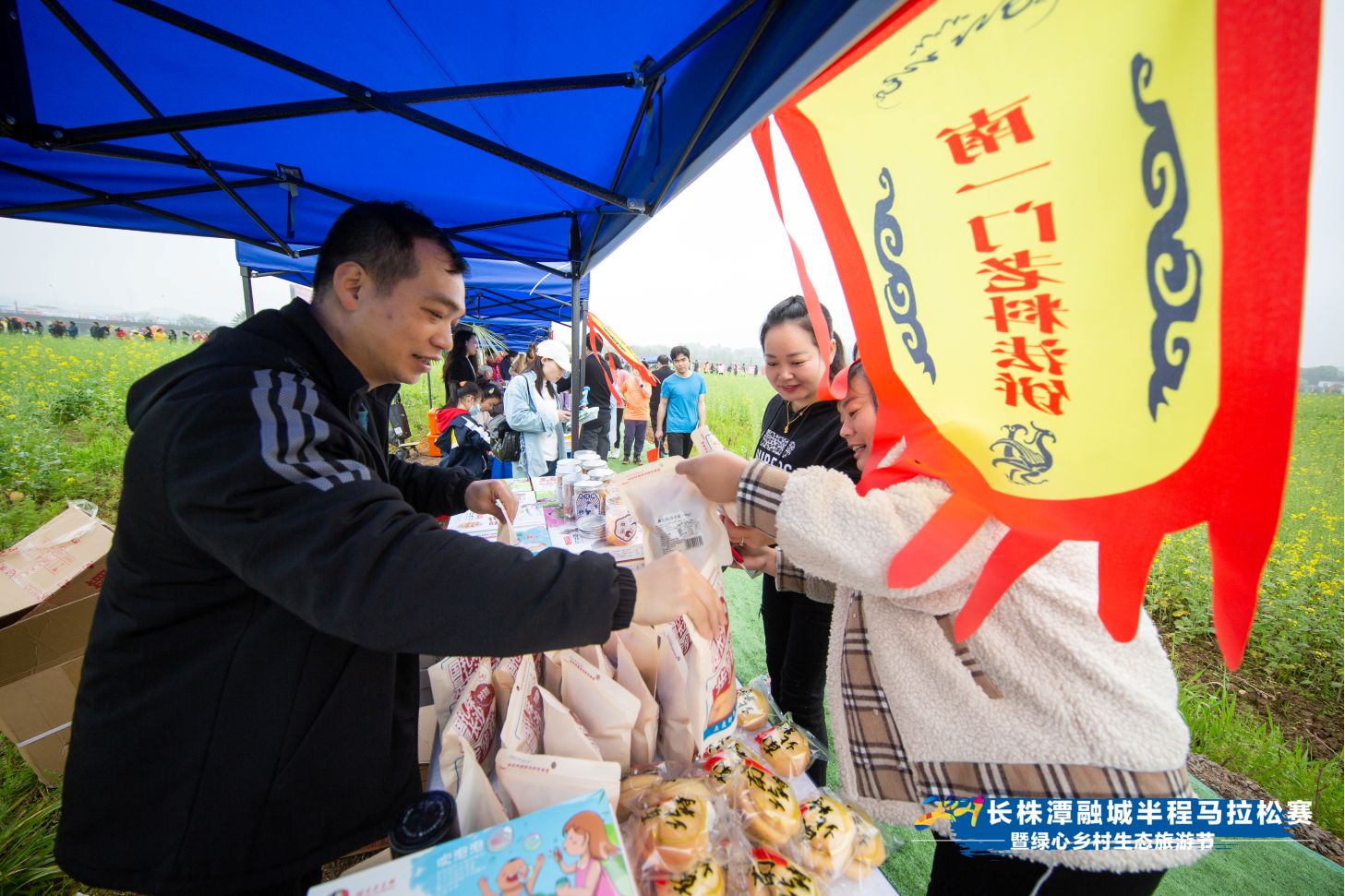 好博（中国）体育官方网站-HAOBO SPORTS
