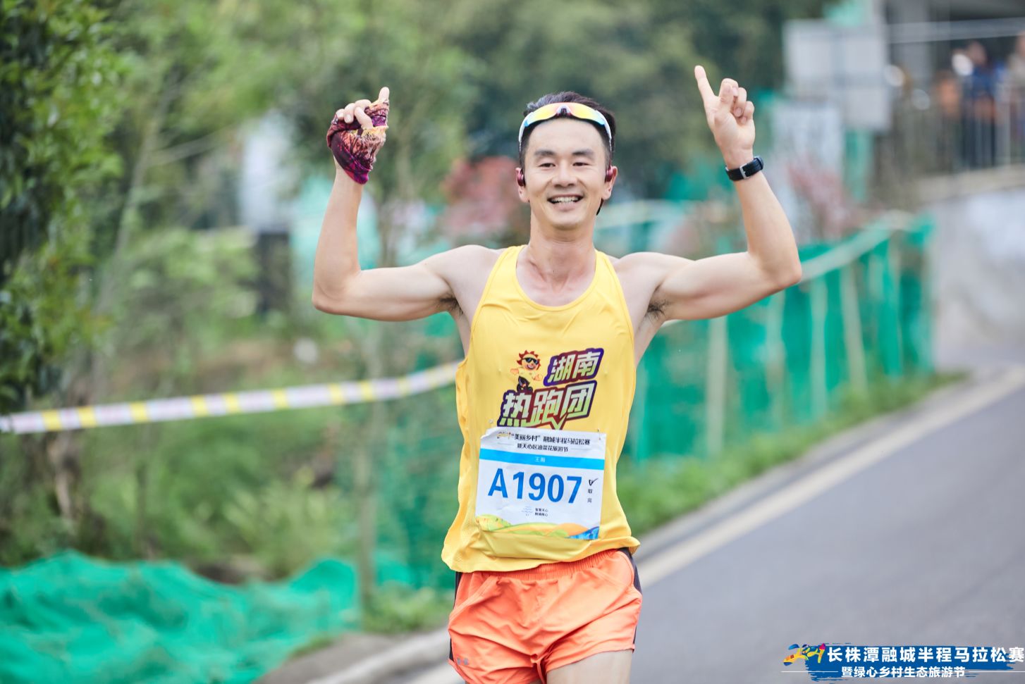 好博（中国）体育官方网站-HAOBO SPORTS
