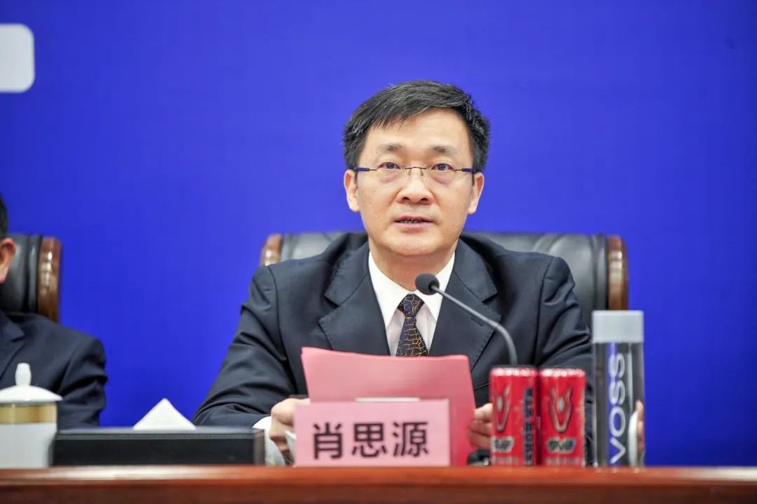 好博（中国）体育官方网站-HAOBO SPORTS
