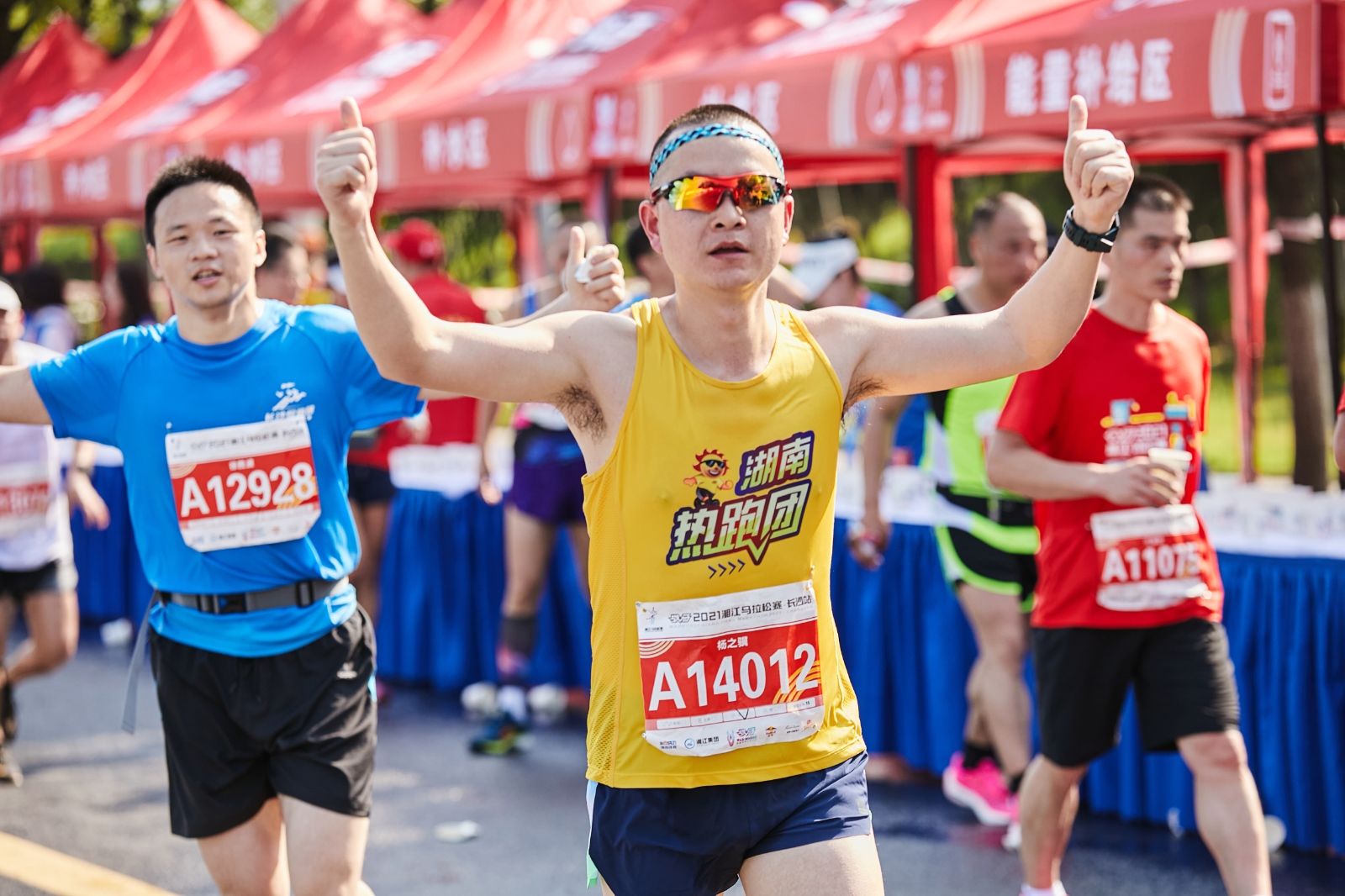 好博（中国）体育官方网站-HAOBO SPORTS
