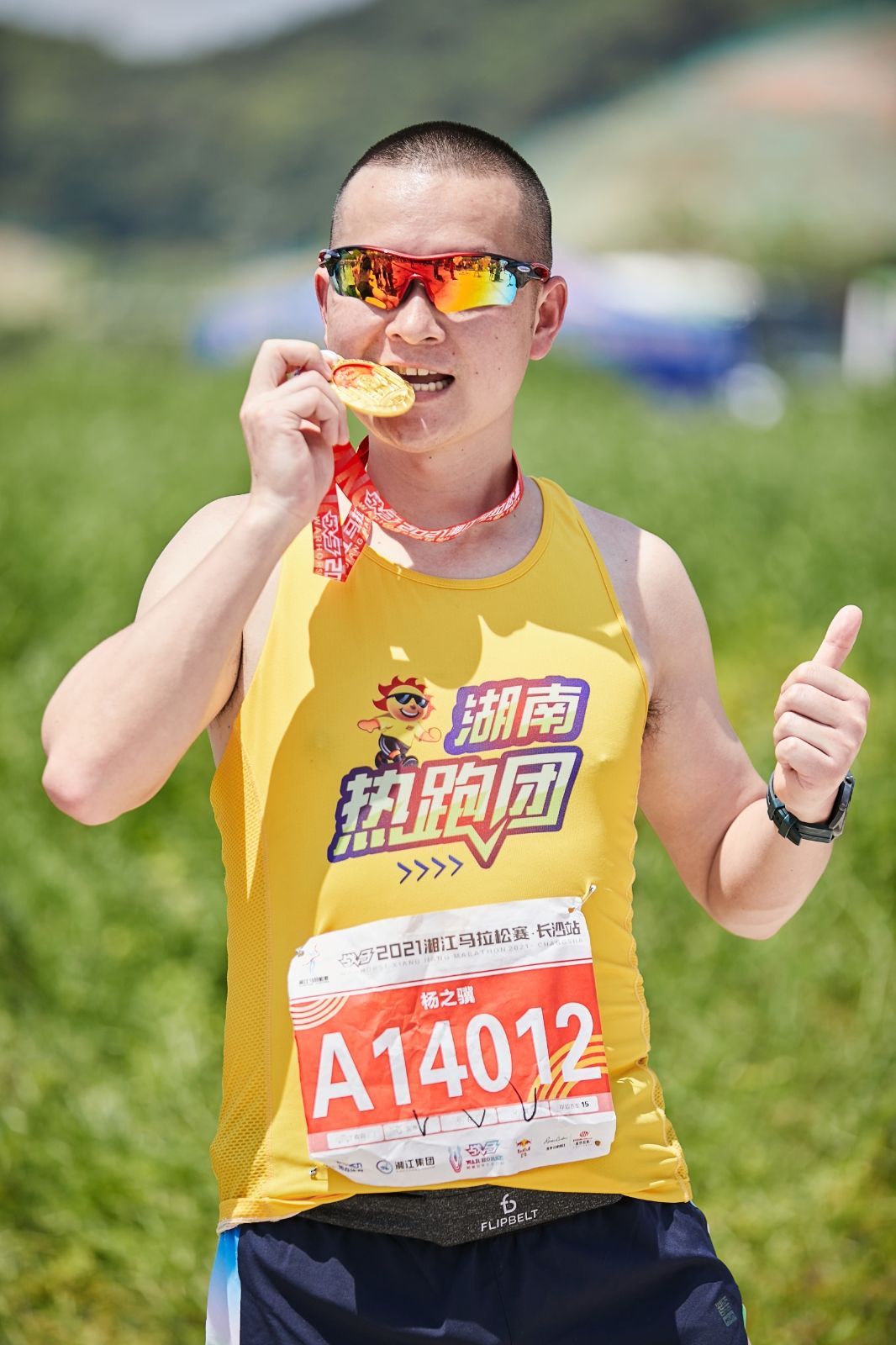 好博（中国）体育官方网站-HAOBO SPORTS
