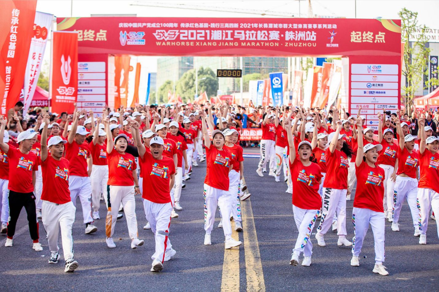 好博（中国）体育官方网站-HAOBO SPORTS
