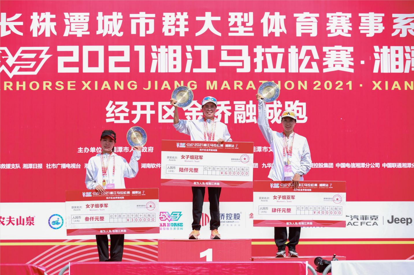 好博（中国）体育官方网站-HAOBO SPORTS
