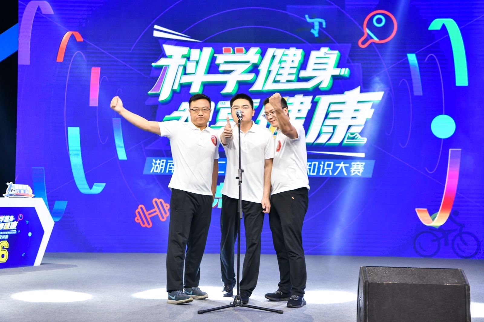 好博（中国）体育官方网站-HAOBO SPORTS
