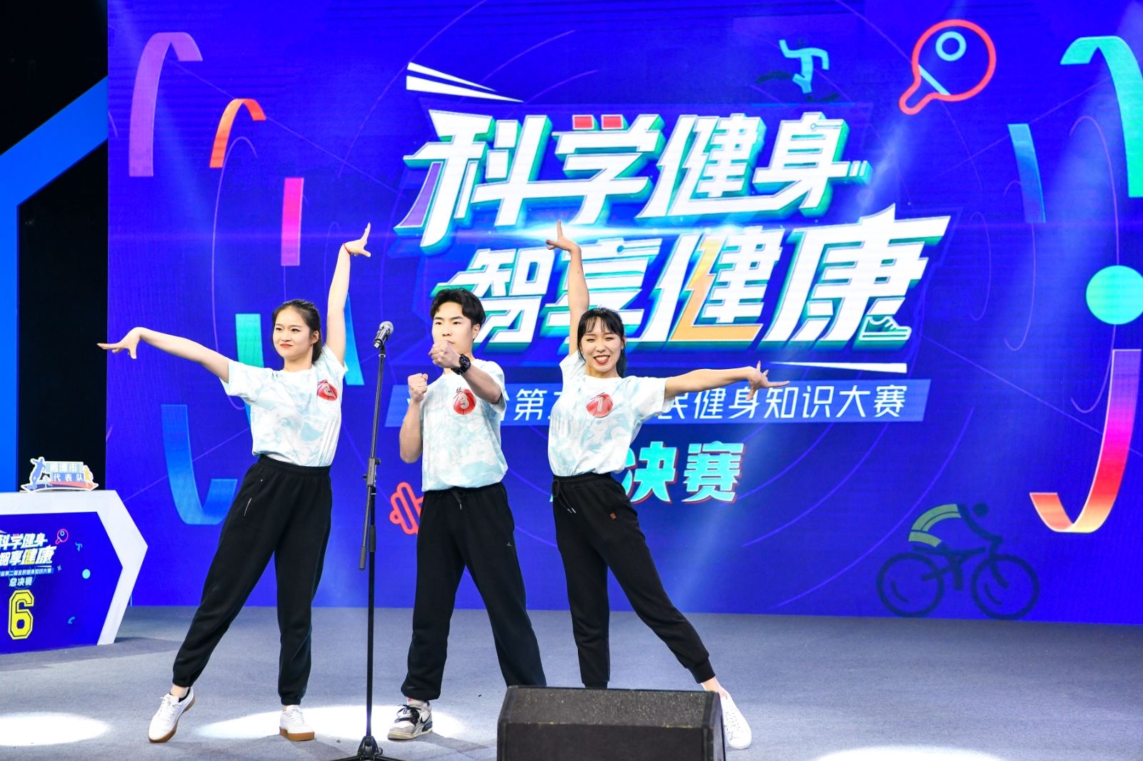 好博（中国）体育官方网站-HAOBO SPORTS
