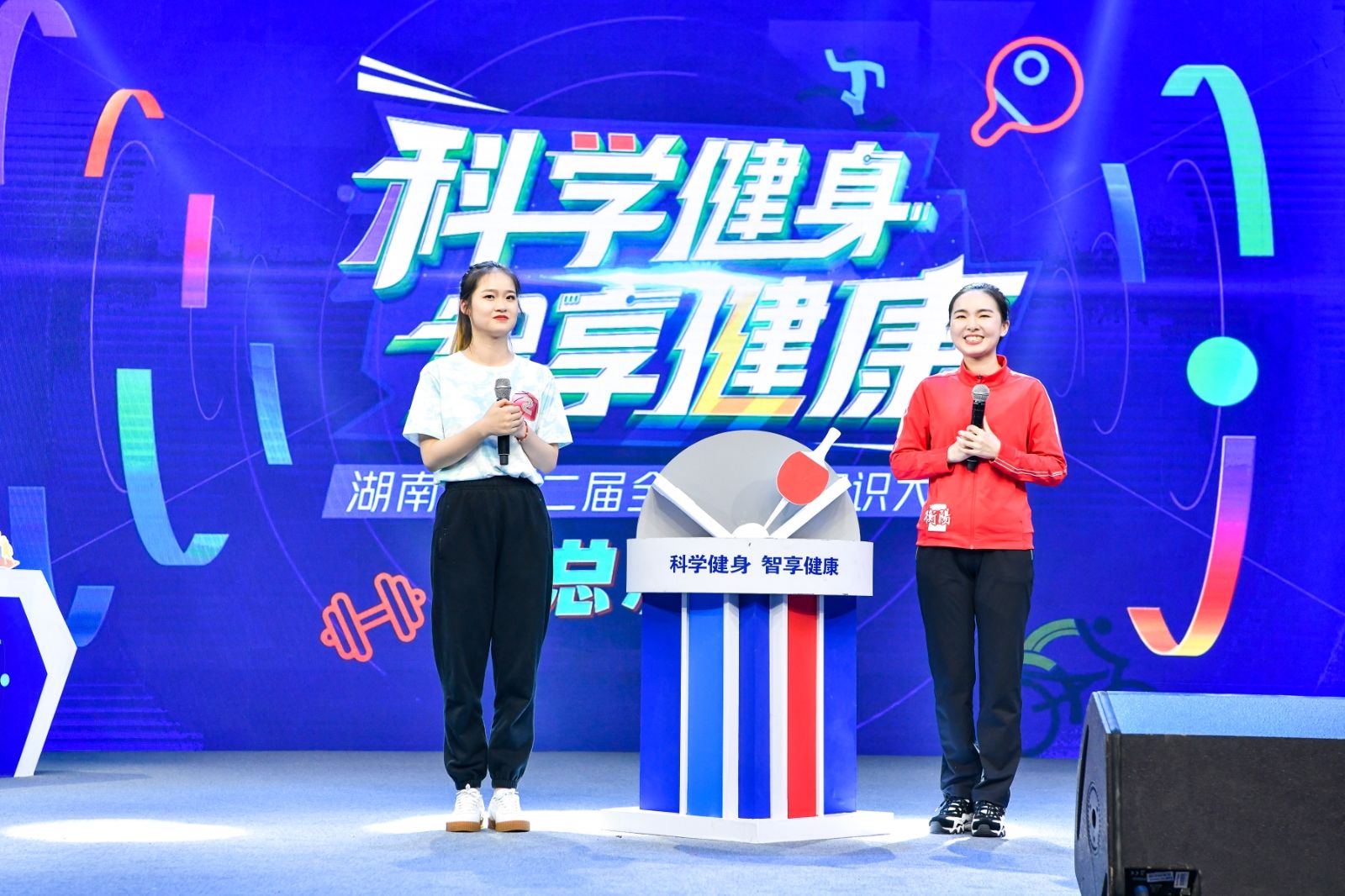 好博（中国）体育官方网站-HAOBO SPORTS
