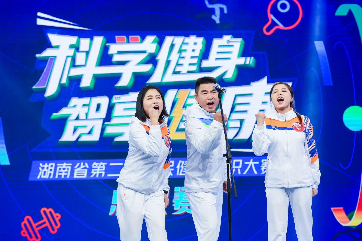 好博（中国）体育官方网站-HAOBO SPORTS
