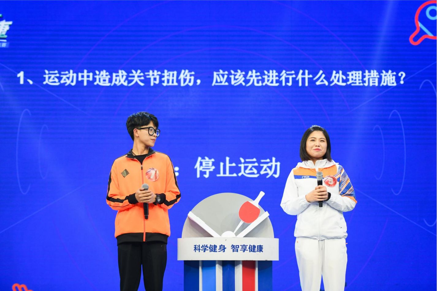 好博（中国）体育官方网站-HAOBO SPORTS
