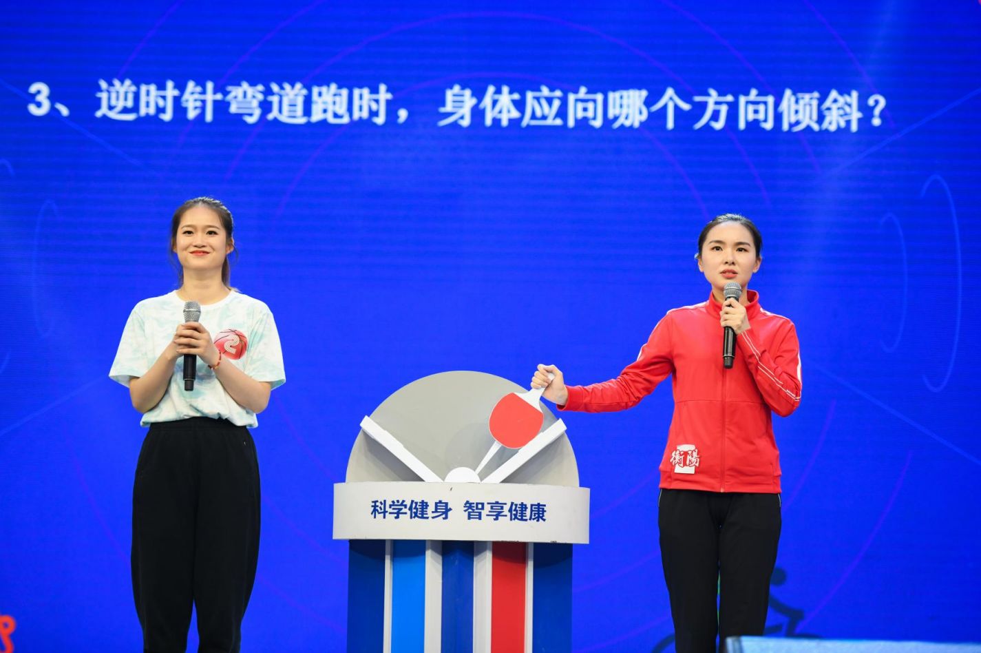 好博（中国）体育官方网站-HAOBO SPORTS
