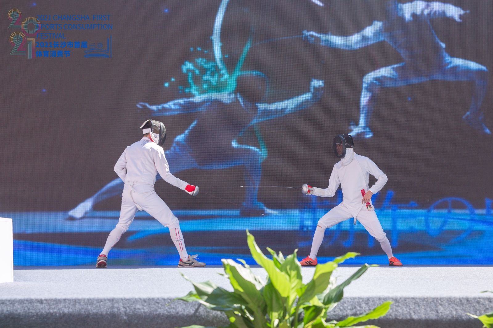 好博（中国）体育官方网站-HAOBO SPORTS
