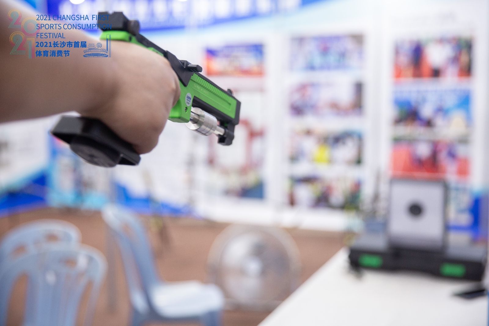 好博（中国）体育官方网站-HAOBO SPORTS
