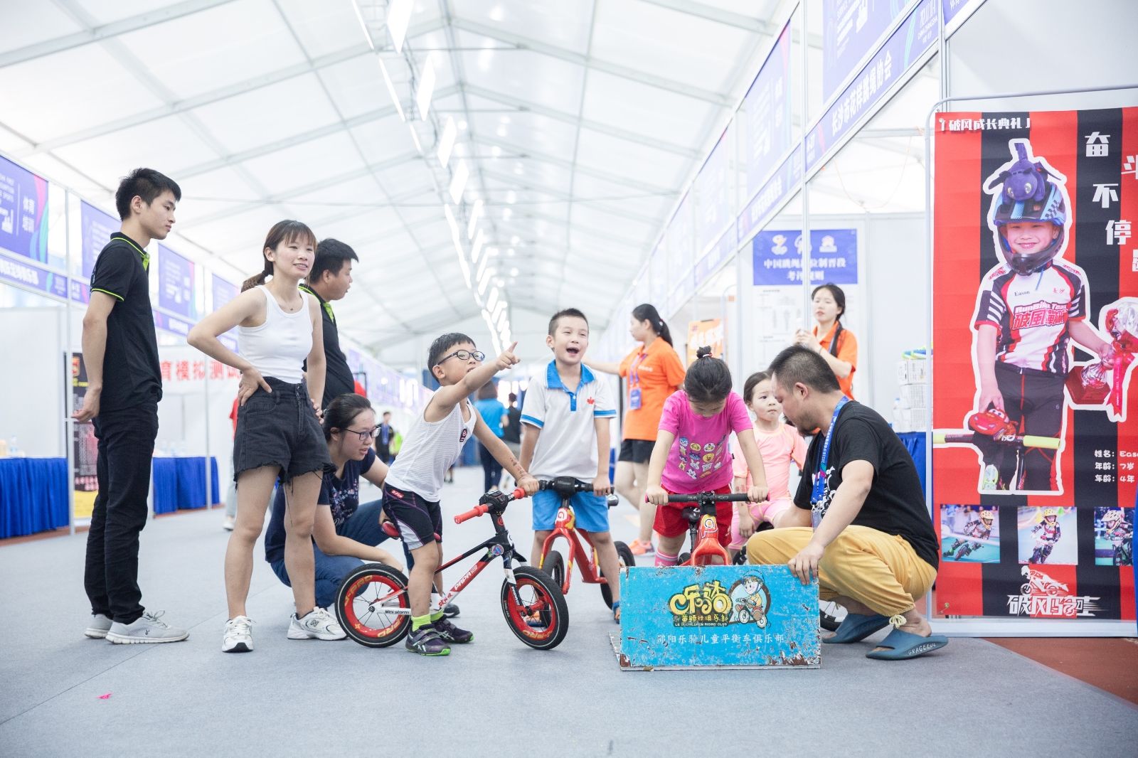 好博（中国）体育官方网站-HAOBO SPORTS
