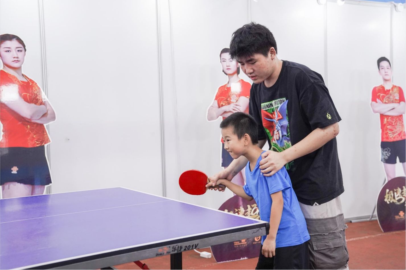 好博（中国）体育官方网站-HAOBO SPORTS
