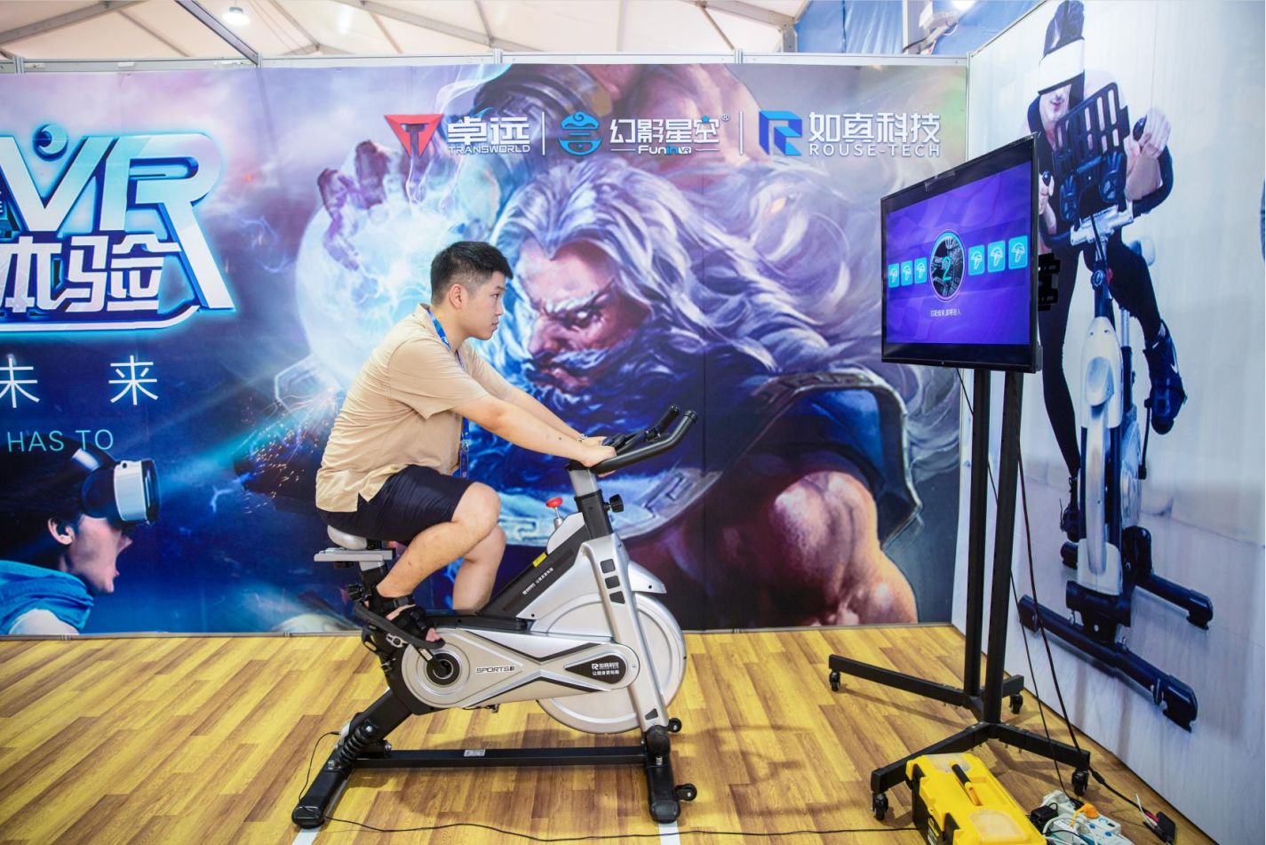 好博（中国）体育官方网站-HAOBO SPORTS
