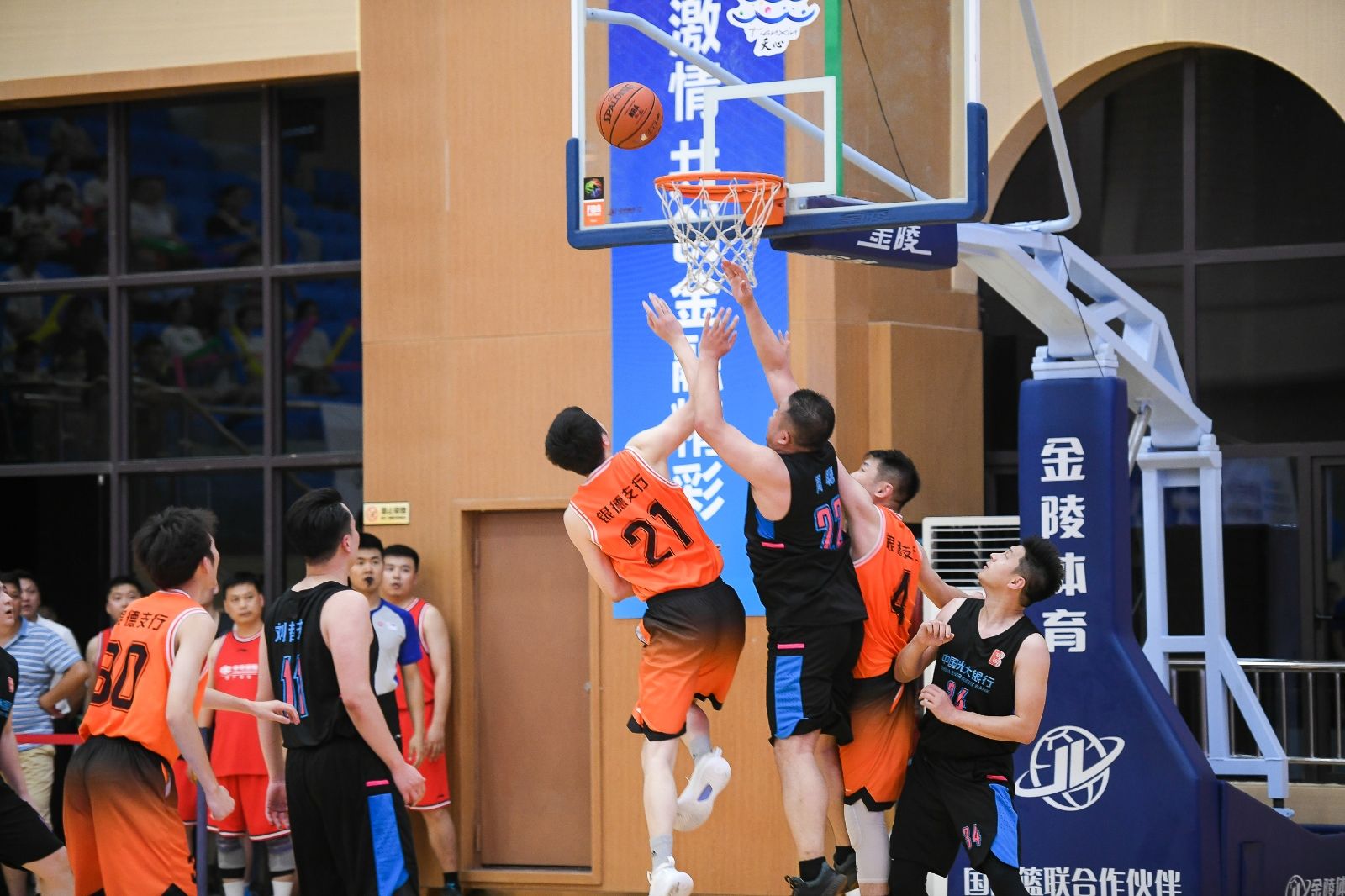 好博（中国）体育官方网站-HAOBO SPORTS
