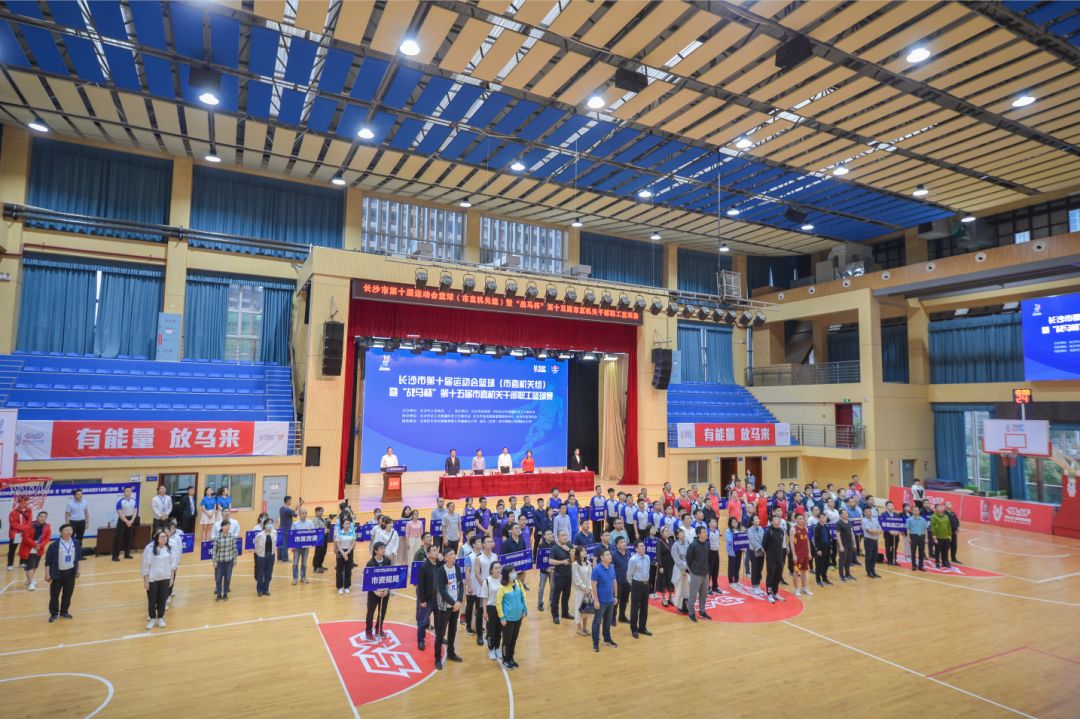 好博（中国）体育官方网站-HAOBO SPORTS
