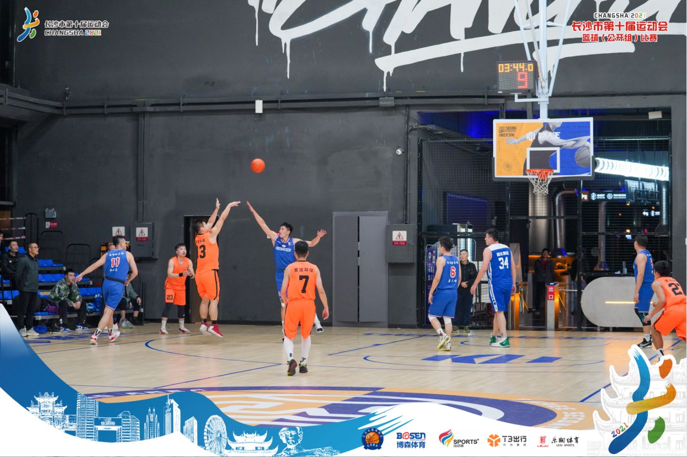 好博（中国）体育官方网站-HAOBO SPORTS
