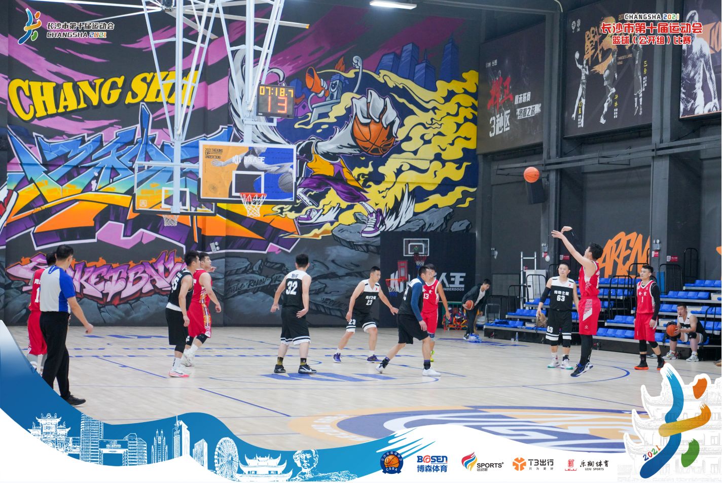 好博（中国）体育官方网站-HAOBO SPORTS
