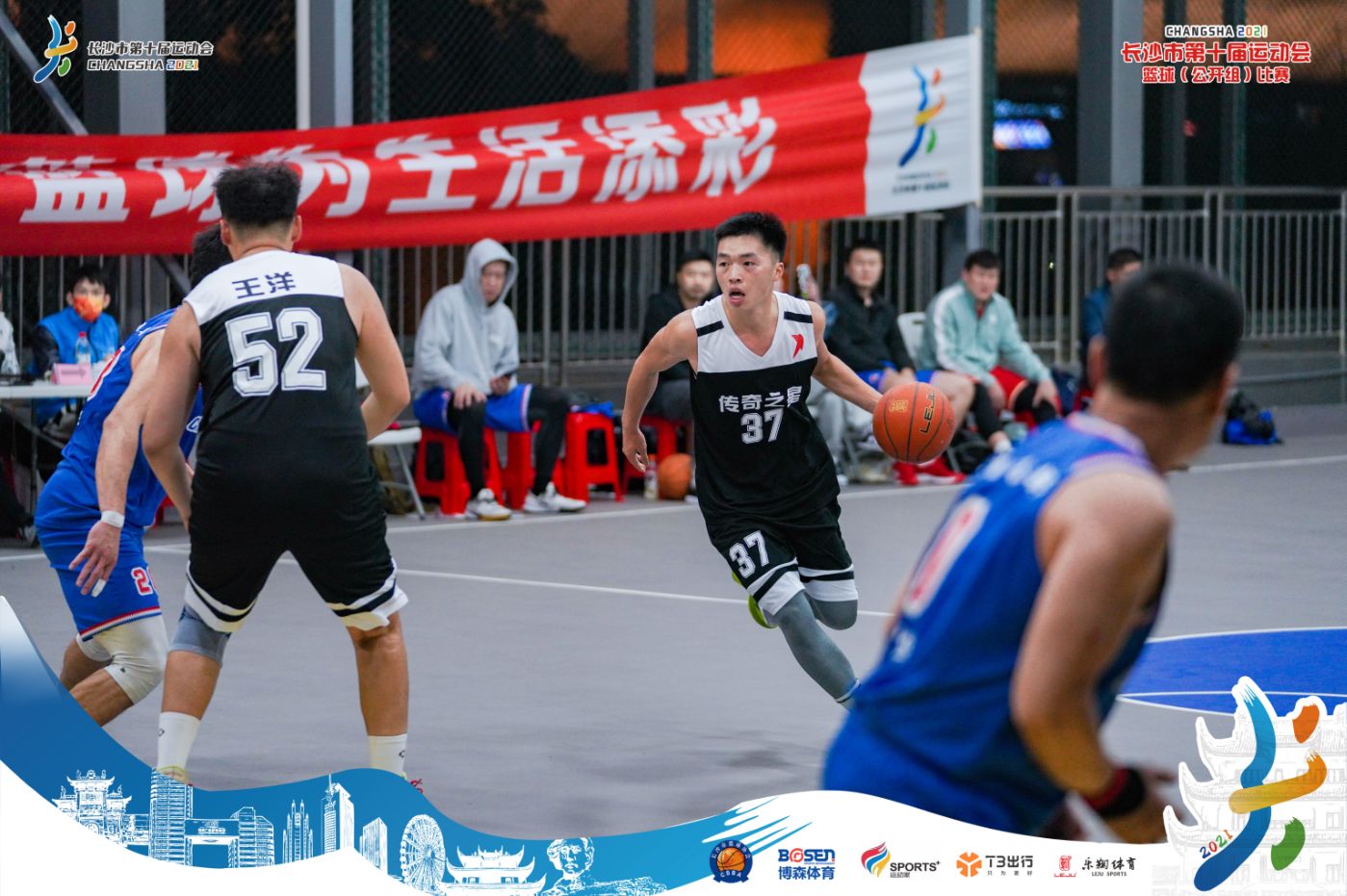 好博（中国）体育官方网站-HAOBO SPORTS
