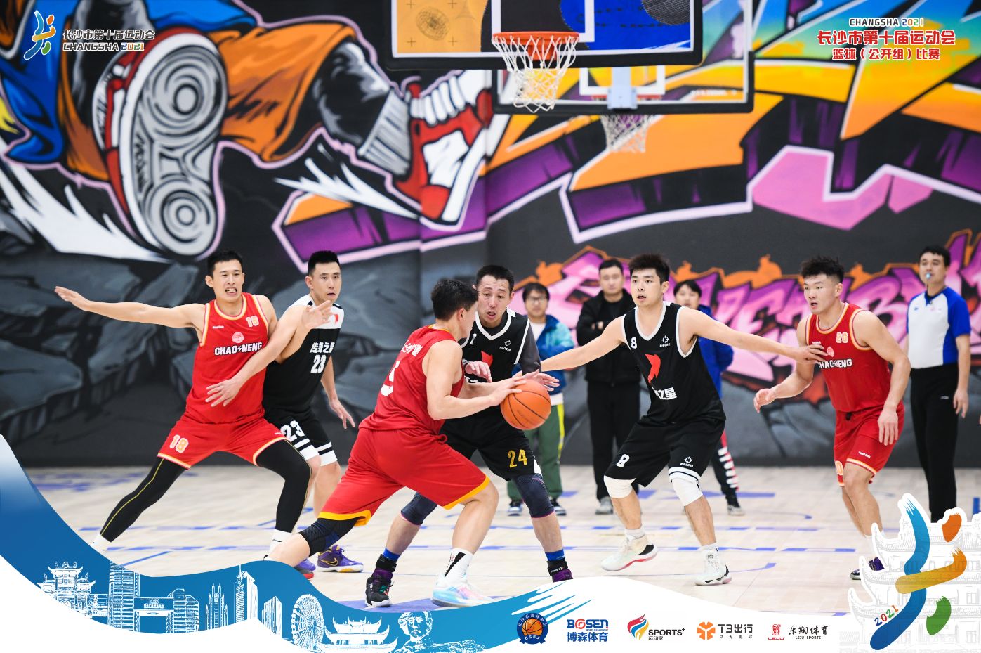 好博（中国）体育官方网站-HAOBO SPORTS
