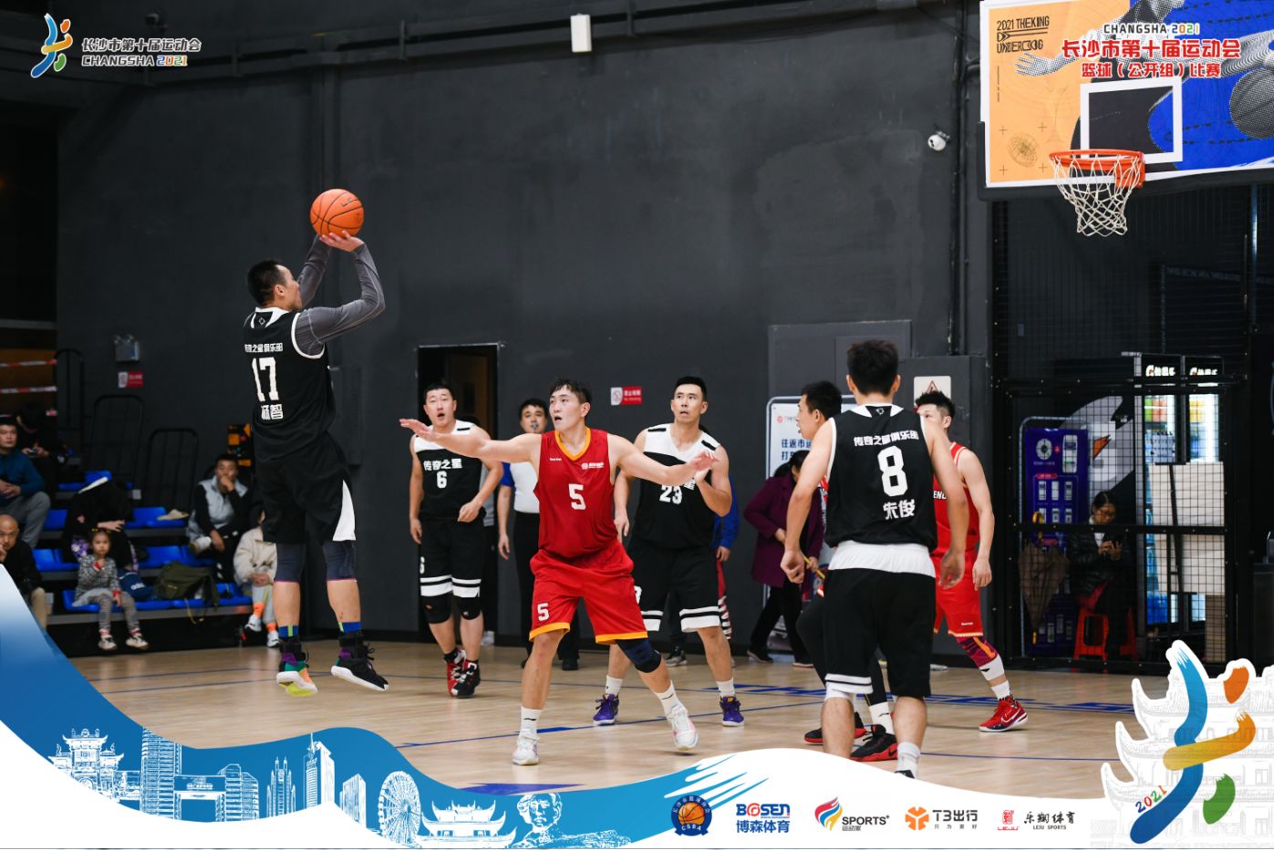 好博（中国）体育官方网站-HAOBO SPORTS
