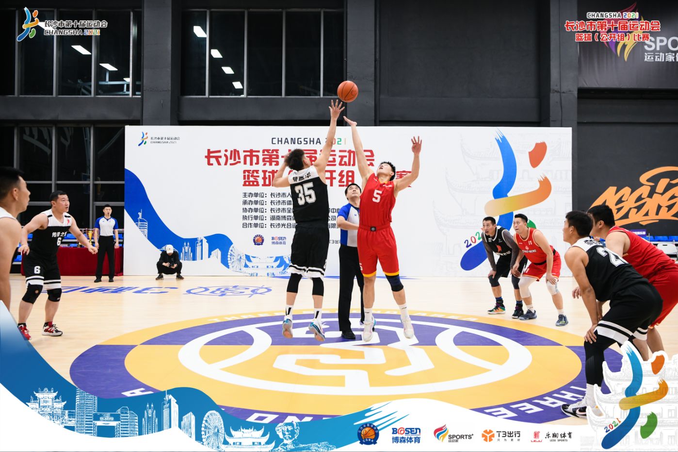 好博（中国）体育官方网站-HAOBO SPORTS
