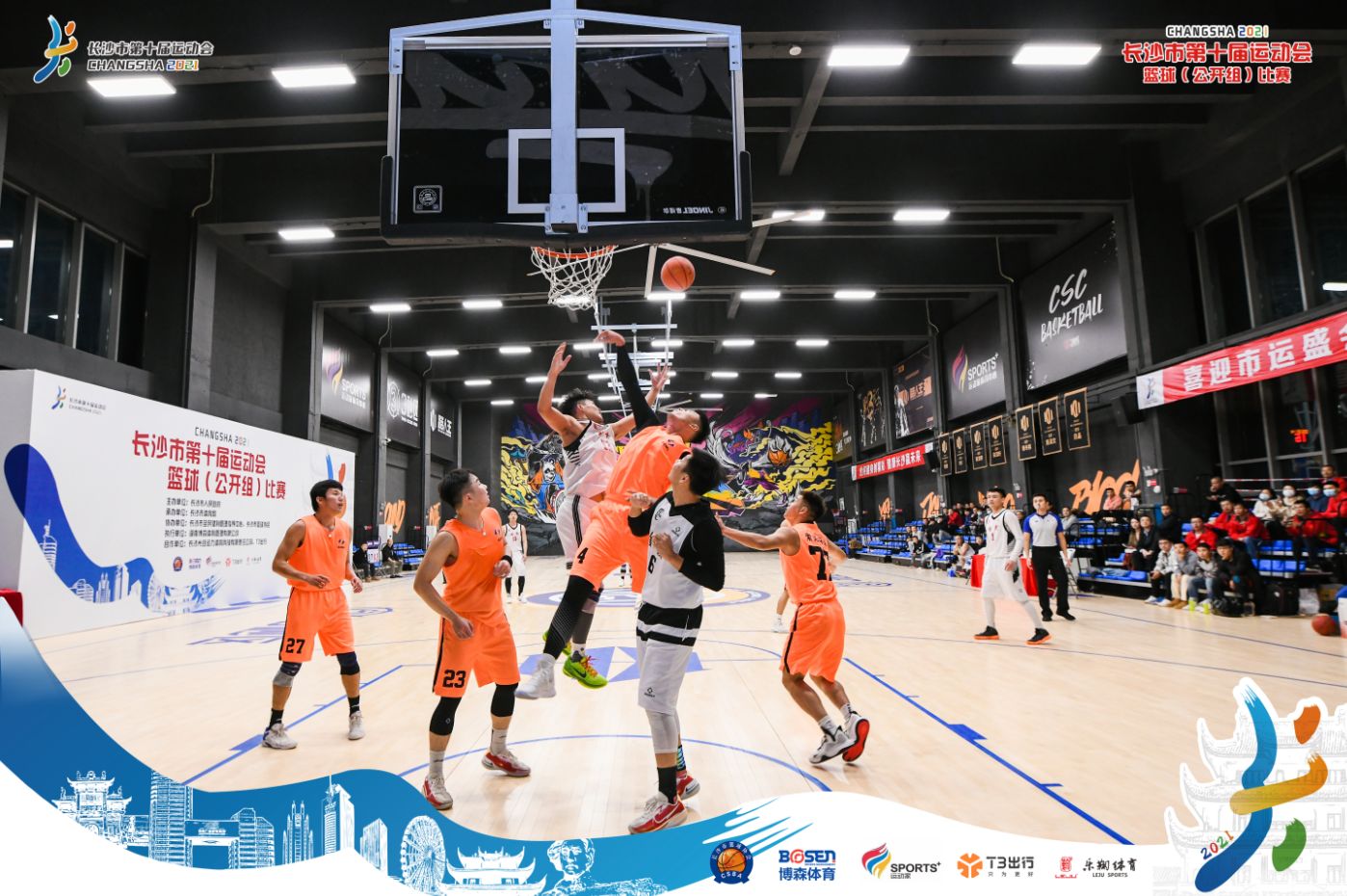 好博（中国）体育官方网站-HAOBO SPORTS
