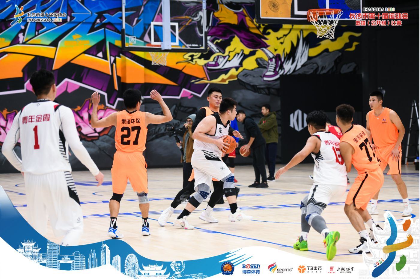 好博（中国）体育官方网站-HAOBO SPORTS
