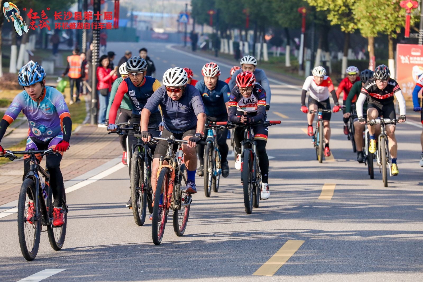 好博（中国）体育官方网站-HAOBO SPORTS
