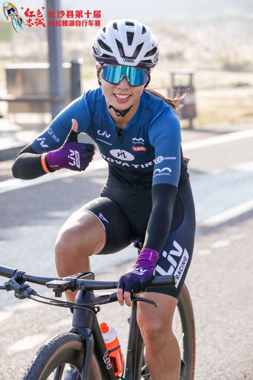 好博（中国）体育官方网站-HAOBO SPORTS
