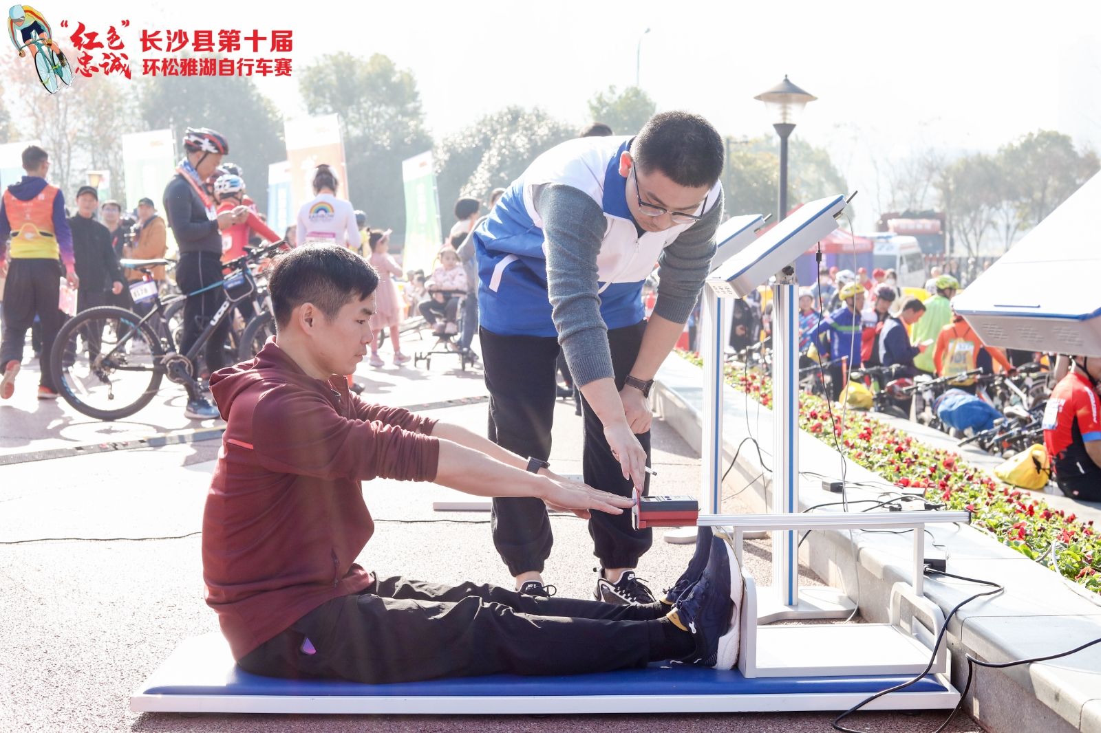 好博（中国）体育官方网站-HAOBO SPORTS
