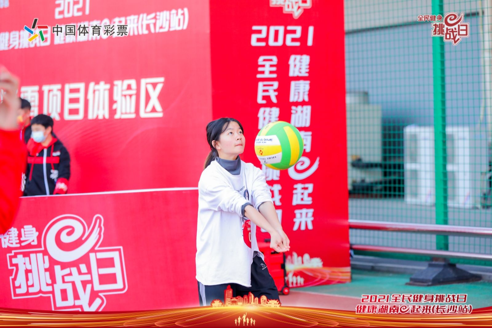 好博（中国）体育官方网站-HAOBO SPORTS
