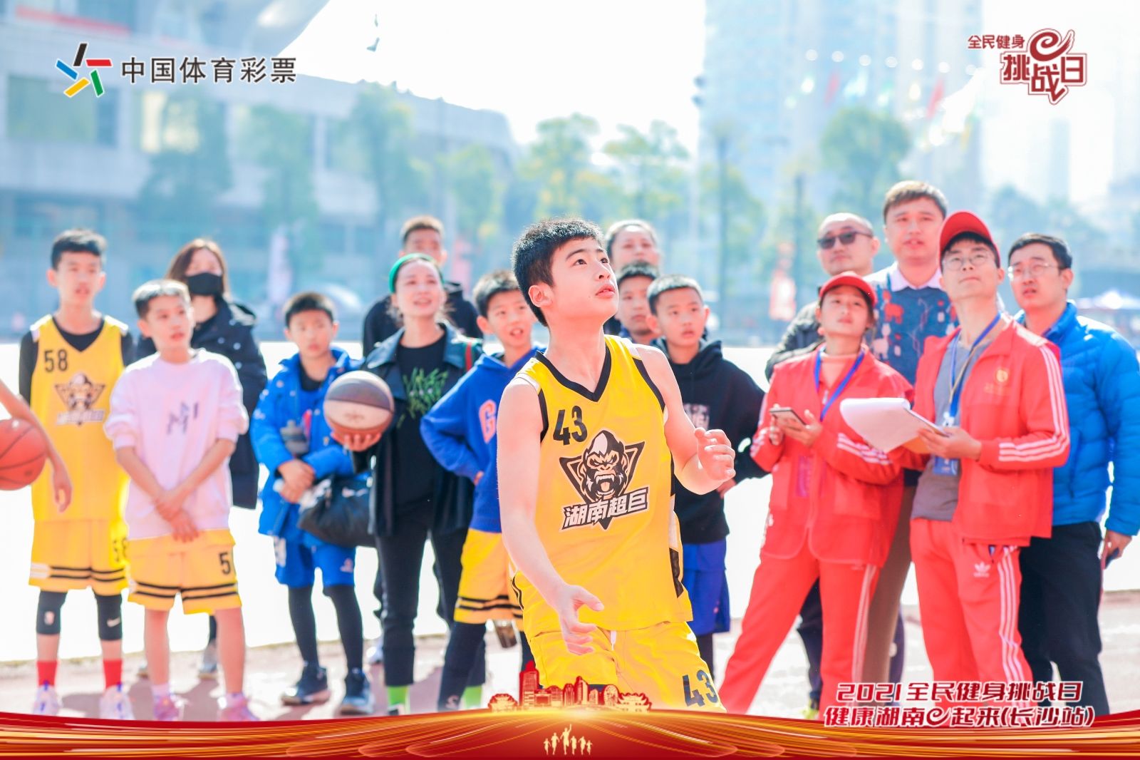 好博（中国）体育官方网站-HAOBO SPORTS
